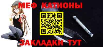 герыч Чапаевск