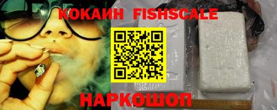 амфетамин Чебаркуль