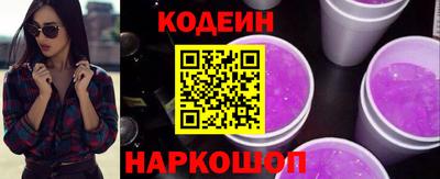 COCAINE Чебоксары