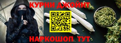 герыч Чапаевск