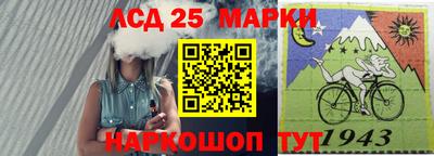 герыч Чапаевск