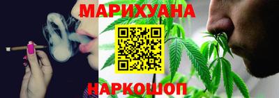 амфетамин Чебаркуль
