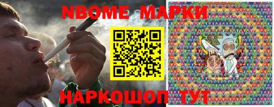 амфетамин Чебаркуль