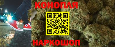 амфетамин Чебаркуль