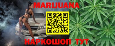 амфетамин Чебаркуль