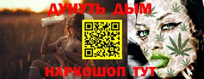 герыч Чапаевск