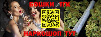 герыч Чапаевск
