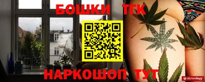 COCAINE Чебоксары