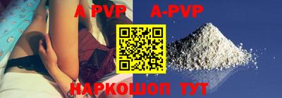 амфетамин Чебаркуль