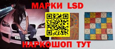 герыч Чапаевск