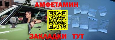 COCAINE Чебоксары