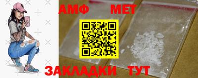 COCAINE Чебоксары