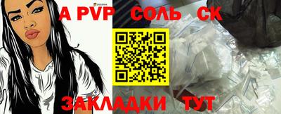 ПСИЛОЦИБИНОВЫЕ ГРИБЫ Шахты