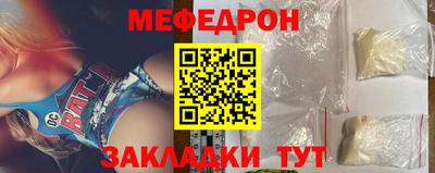 герыч Чапаевск