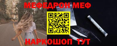 COCAINE Чебоксары