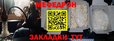 герыч Чапаевск